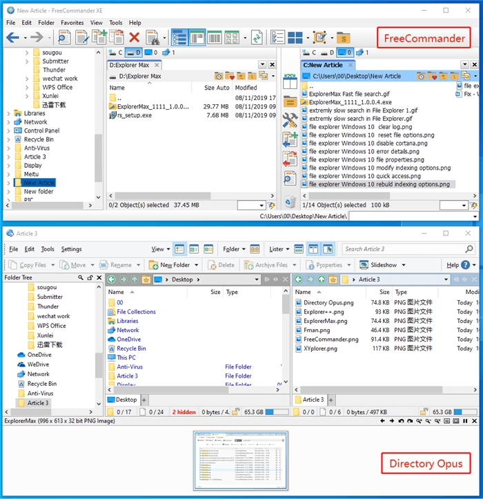 Comparison between Directory Opus and FreeCommander