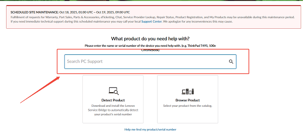 enter-product
