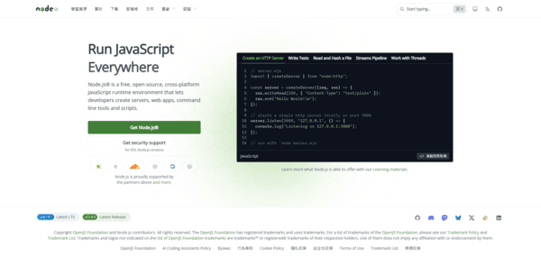 download-nodejs download-nodejs